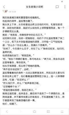 乐鱼全站app下载